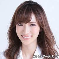 長尾 沙也加