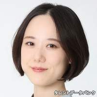 佐藤 茜