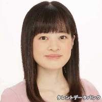 山田 華菜子