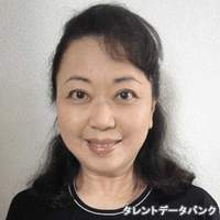 川端 道代