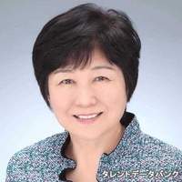 山下 基子
