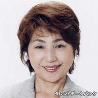 引田 妙子