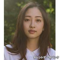 川添 野愛