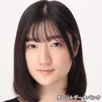 佐藤 里穂