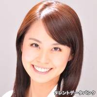 加藤 美和