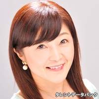 中山 明子