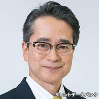 あづみ 昌宏