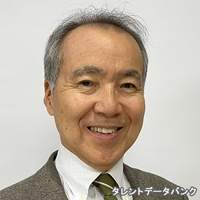 四家 秀治