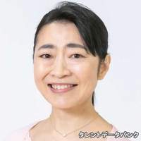篠田 悦子