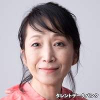 白木 美貴子