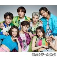 GENIC