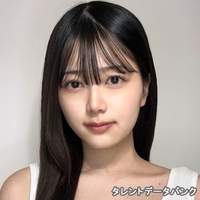 山田 瑠々