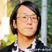 山下 智博