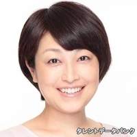 清水 智子