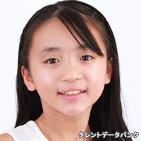 神山 陽莉