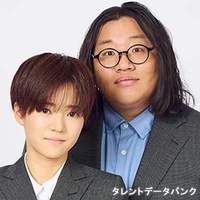 アホロートル
