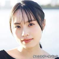 大田 路