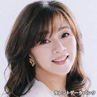 永井 美奈子