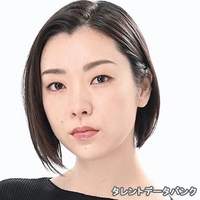 那須 沙綾