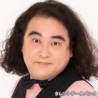松崎 克俊