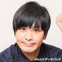 田島 直弥