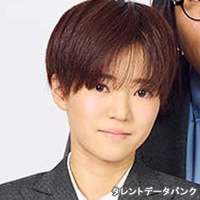 安田 遥香