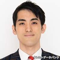 中田 和伸