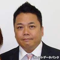 だんな松丘慎吾