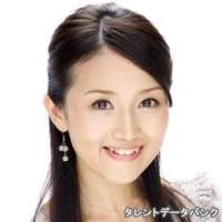 香山 智里