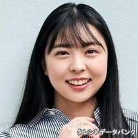 中山 結稀