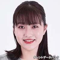 田島 晴香