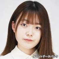 山田 朱里