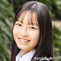 佐藤 結愛