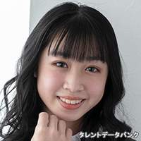 佐藤 那海