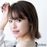 柴崎 なお
