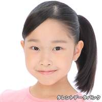 齋藤 ひなた