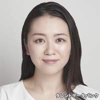 永宝 千晶