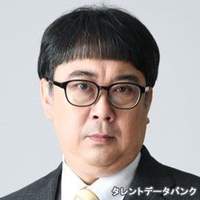 彦坂 啓介