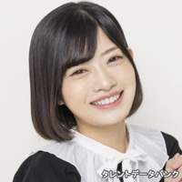 伊藤 詩乃