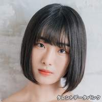 高砂 ミドリ