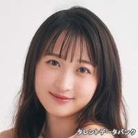 山崎 香奈