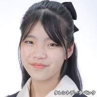 片峰 優花