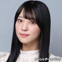 川畑 綾理