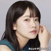 鶴田 美月