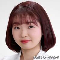 横山 法子