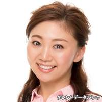佐藤 亜沙美