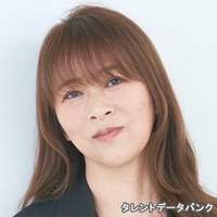 善本 考香
