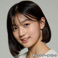 上原 彩有