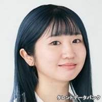 小谷野 莉奈