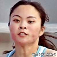 座間味 里奈